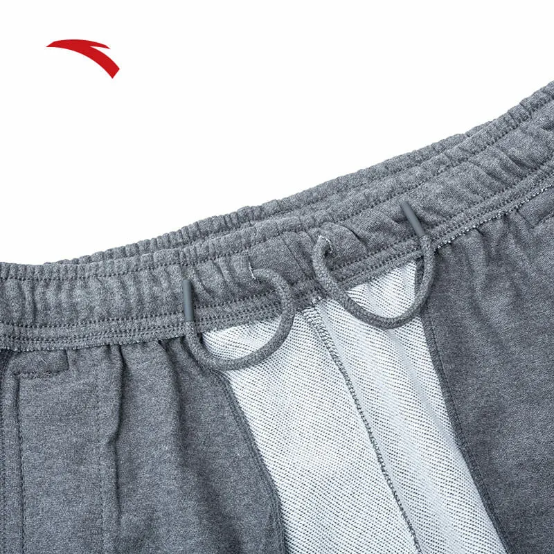 ANTA Klay Thompson Knit Track Pants Sleek Cut