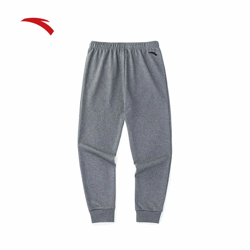 ANTA Klay Thompson Knit Track Pants Low Profile Fasteners