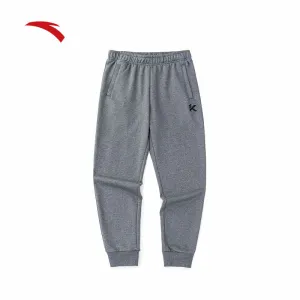All-Day Wear Move Friendly ANTA Klay Thompson Knit Track Pants