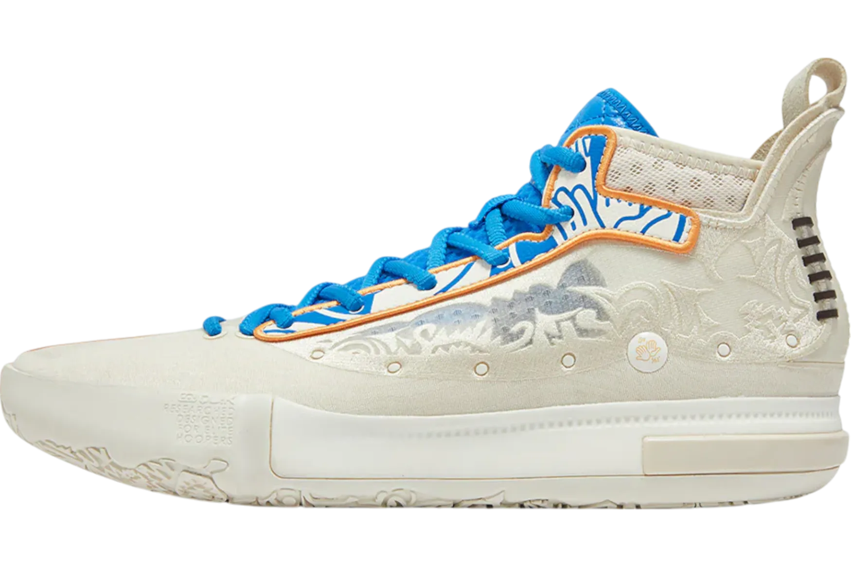 361?? JOKER 1 SE "Nikola Jokic" Sneakers Wedge Sole