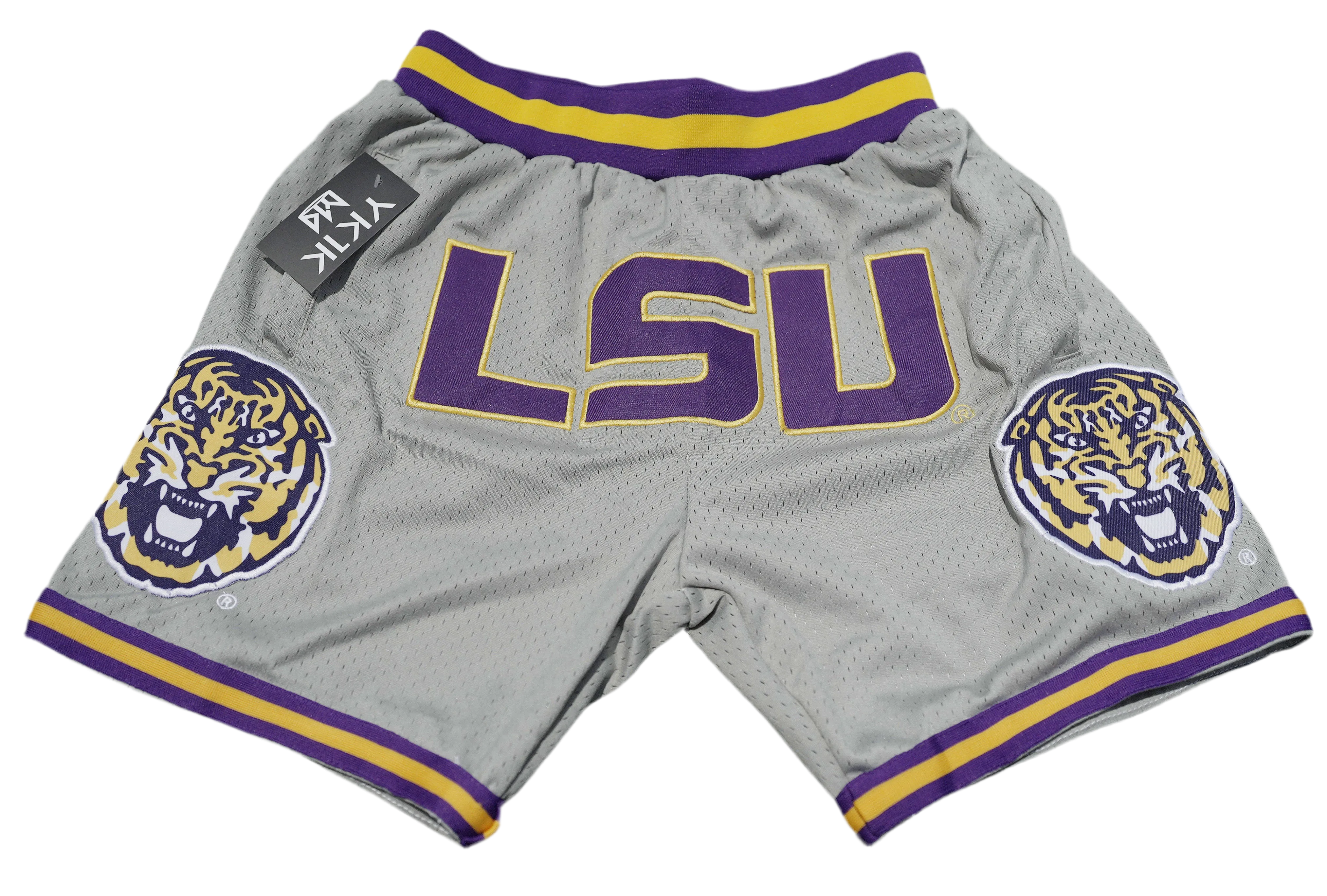 Active Wear Grey LSU BASKETBALL SHORTS