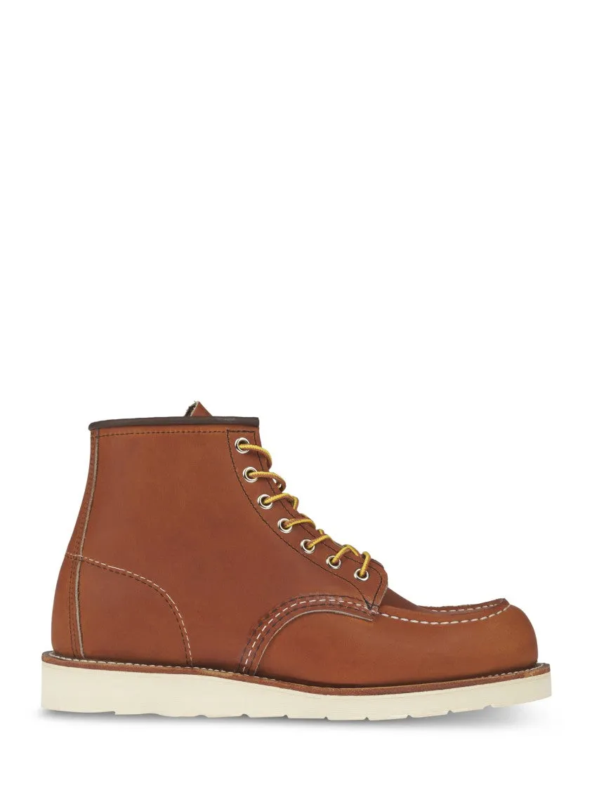 Daily Sharp High-Top Leather Boots With Moc Toe Design
