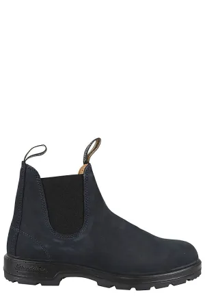 Jewelry Launch Suede Ankle Boot With Elastic Inserts