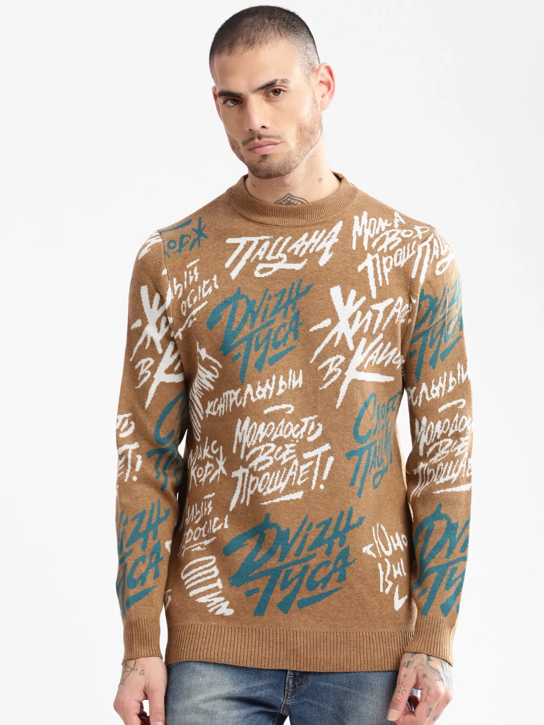 Men's Brown Typography Printed Acrylic Pullover Sweater Flatlock Seam Construction