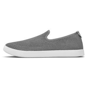 foldable Light material Men's Tree Lounger - Mist (White Sole)